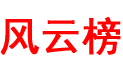 外勤貓